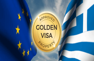 希腊黄金签证