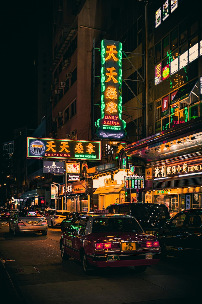 李嘉诚恒大香港