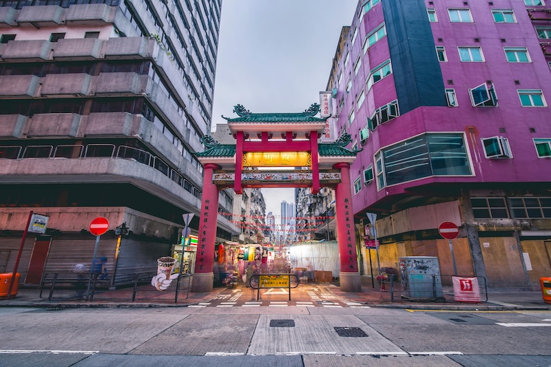 香港投资移民油麻地