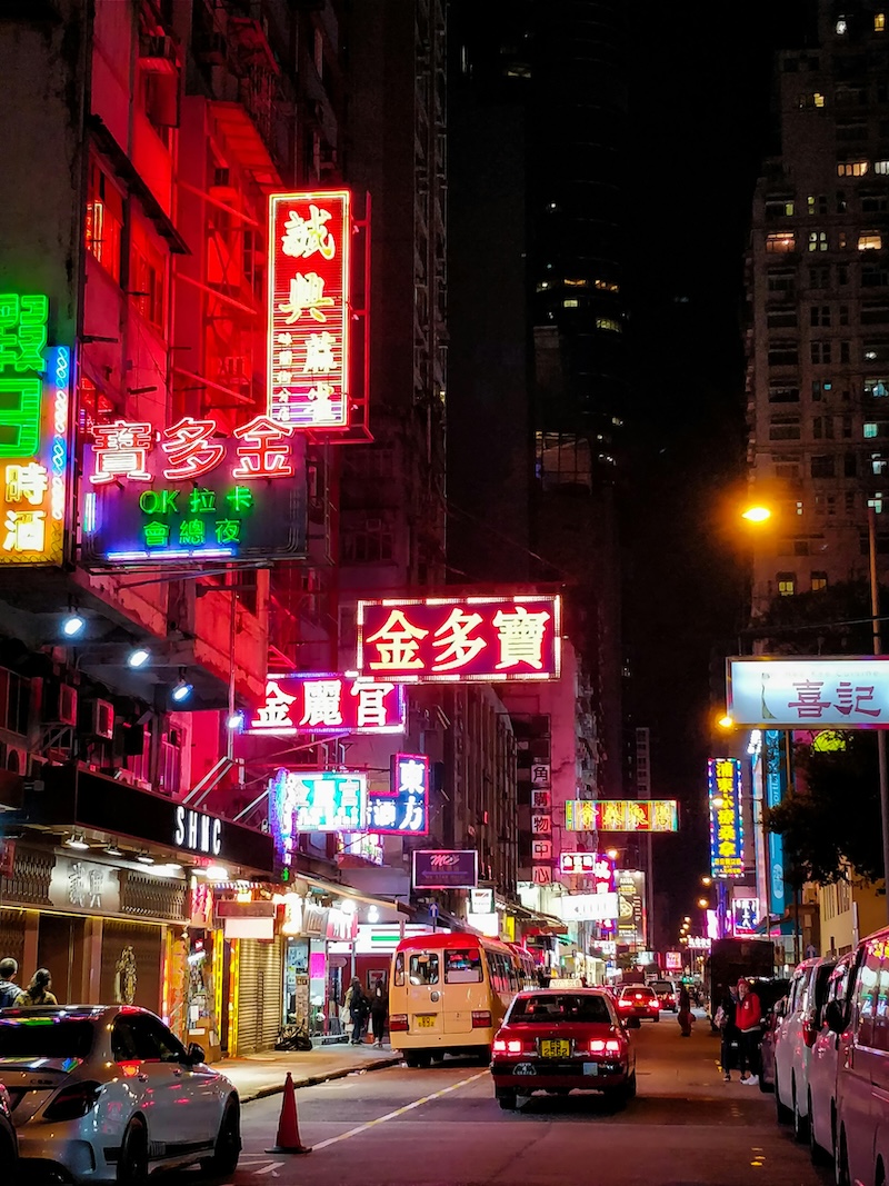 香港人才签证霓虹