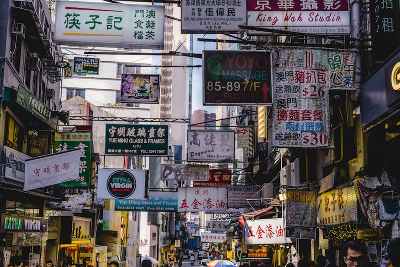 香港签证旺角