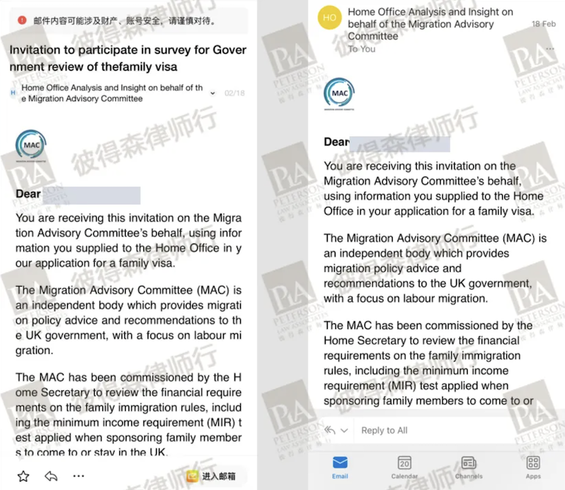 MAC邀请参与英国政府对家庭签证的审查的调查
