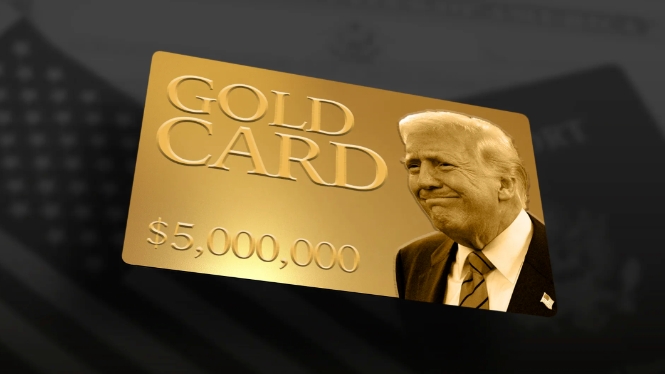 美国金卡政策500万美金