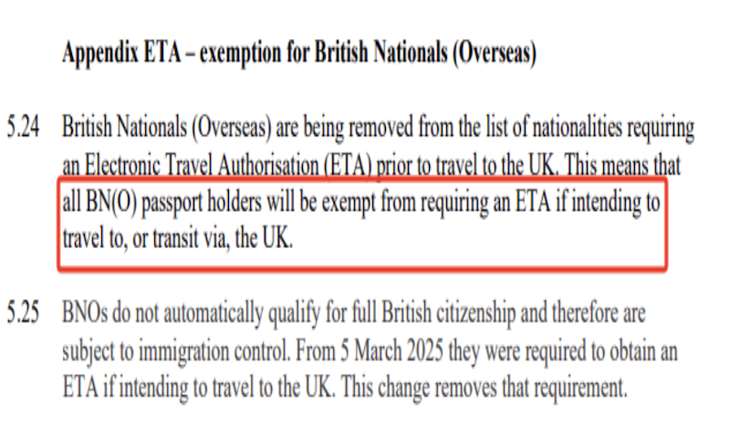 取消BN(O)护照持有人入境英国申请ETA