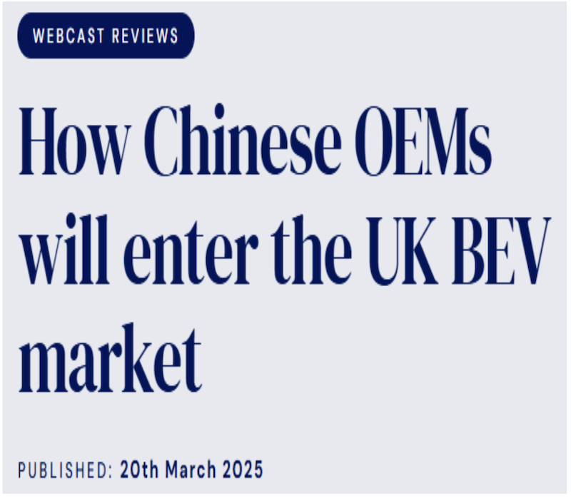 商务拓展签证担保牌照中国汽车出口英国