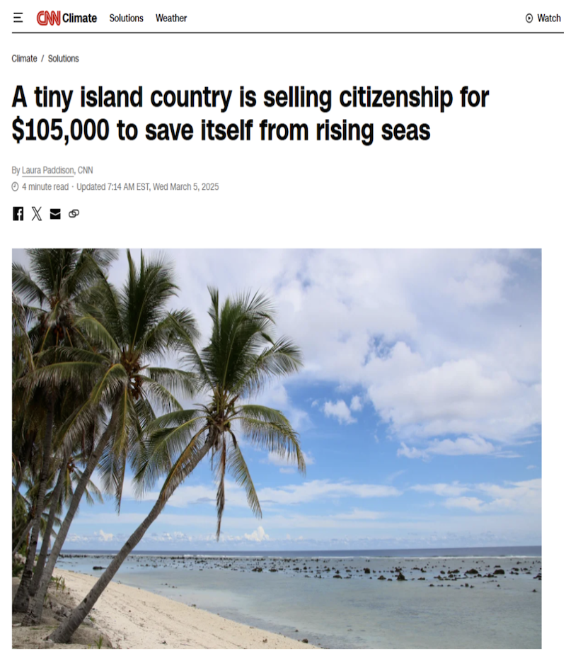 瑙鲁投资移政府公告